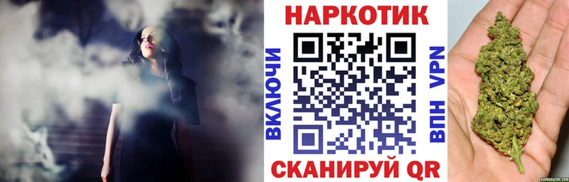 Купить закладку Баксан Alpha PVP Мефедрон Гашиш Марихуана