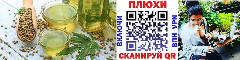 где купить наркоту  Баксан  Cannafood конопля 