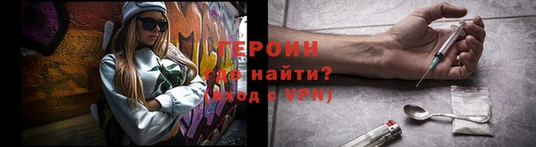 эйфоретик Баксан