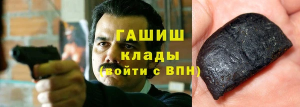 эйфоретик Баксан