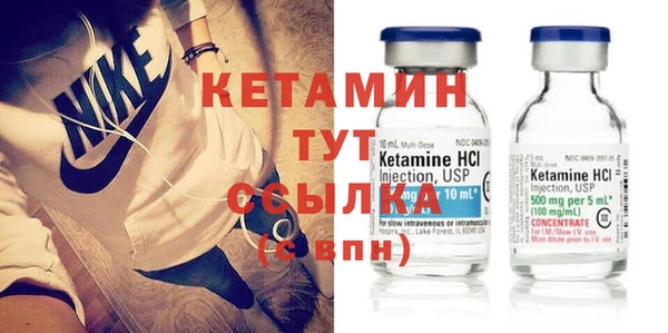 эйфоретик Баксан