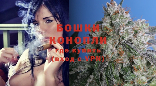 МДМА Балабаново