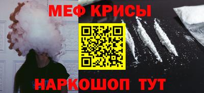 стафф Усть-Илимск