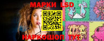 MESCALINE Усть-Джегута