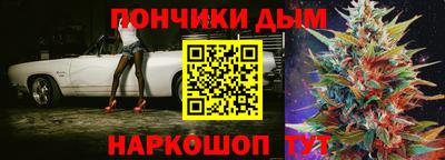 MESCALINE Усть-Джегута