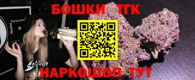 MESCALINE Усть-Джегута
