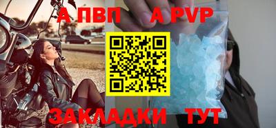 MESCALINE Усть-Джегута