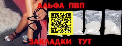 марихуана Уссурийск