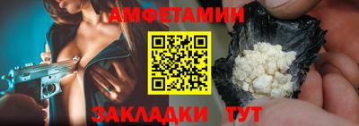 MESCALINE Усть-Джегута
