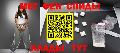 MESCALINE Усть-Джегута