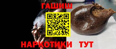 MESCALINE Усть-Джегута