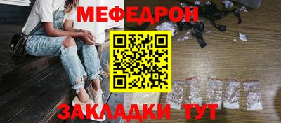 марихуана Уссурийск