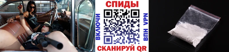 цена наркотик  Баксан  МЕТАМФЕТАМИН винт 