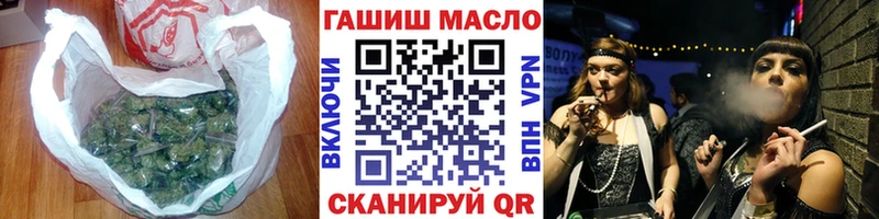 Дистиллят ТГК жижа Баксан