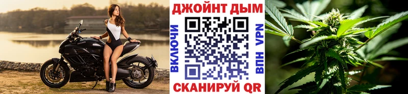 Каннабис MAZAR Баксан